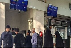اعزام نخستین گروه زائران اربعین  به نجف اشرف از فرودگاه ارومیه