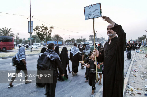 غرق در اقیانوس حسین