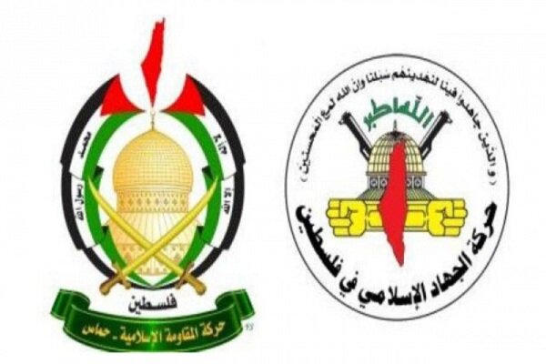 واکنش حماس و جهاد اسلامی به جنایات صهیونیست‌ها در «ترمسعیا»