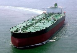 Oil tanker