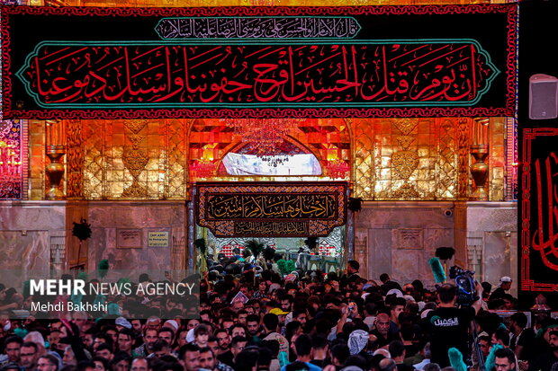Iran’s embassy thanks Iraq for hospitality during Arbaeen 