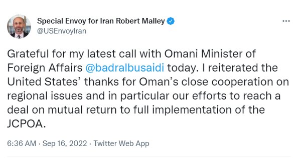 «رابرت مالی» و وزیر خارجه عمان درباره ایران گفتگو کردند