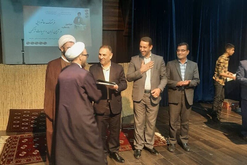 برگزیدگان کنگره فرهنگ عاشورایی در آیین و ادبیات ترکمن معرفی شدند