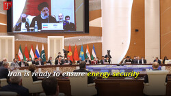 Iran is ready to ensure energy security