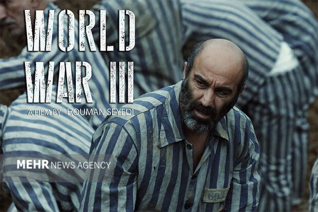 "World War III" to represent Iran at 2023 Oscars