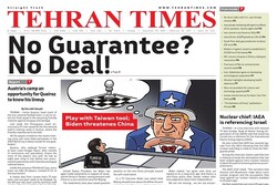 Front pages of Iran’s English dailies on September 20