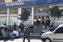 کرکره بانکها در لبنان همچنان پایین است