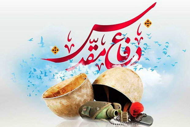 پیکر چهار شهید دوران دفاع مقدس به آغوش خانواده بازگشت