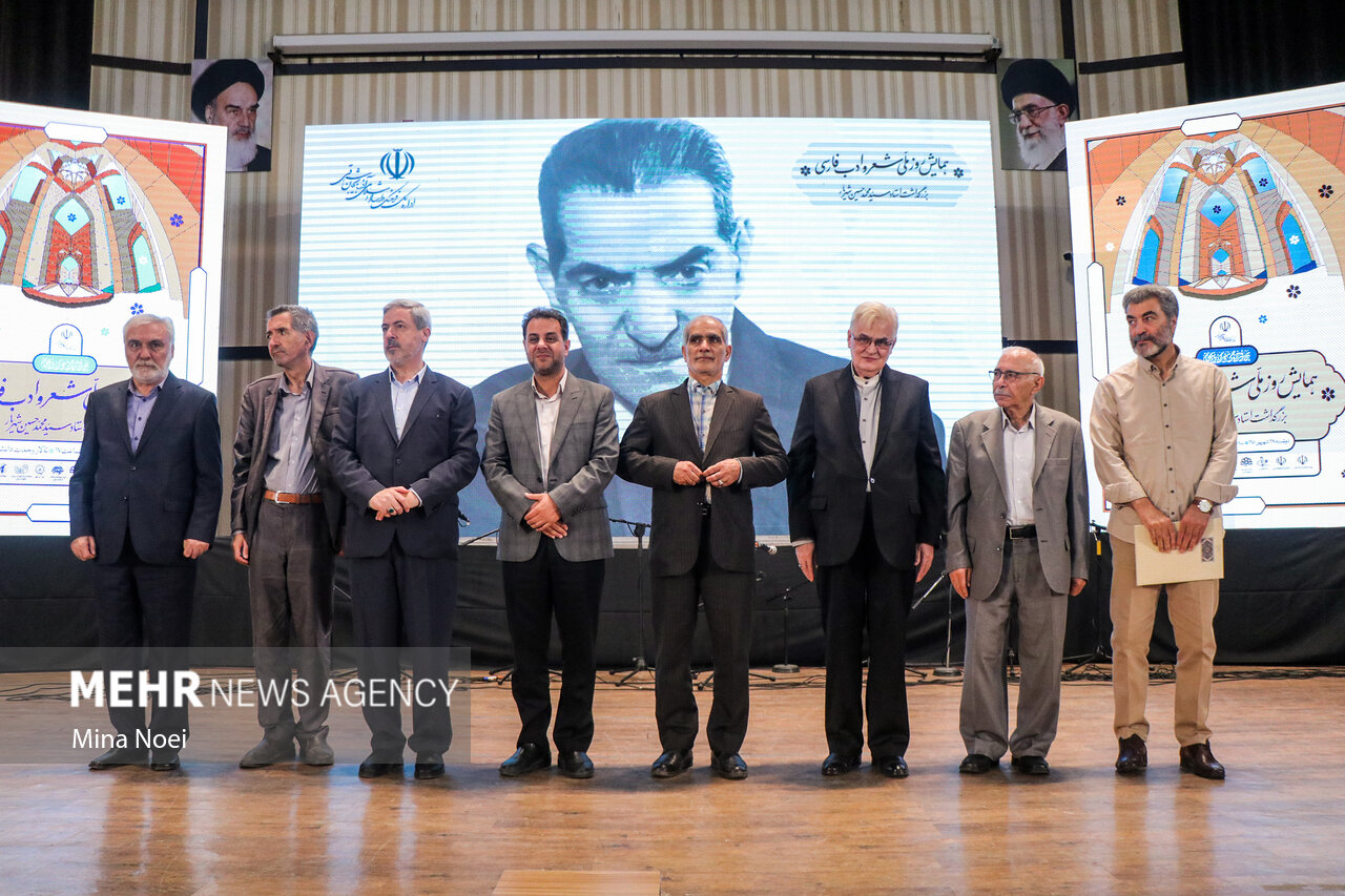 Shahriar's poetry embodies rich, intricate artistry of Iran