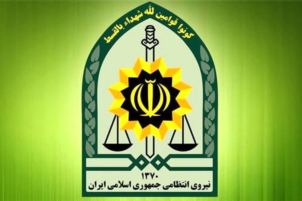 شهروندان مراقب مجرمین معاوضه کننده اجناس بدلی باشند