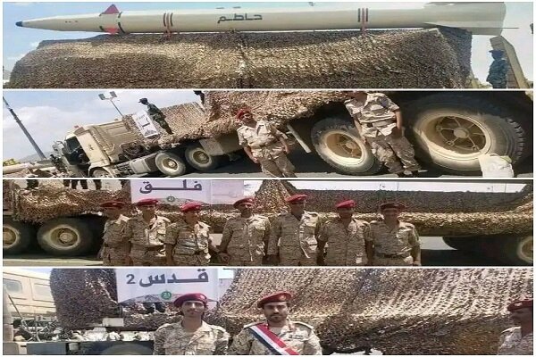 Yemeni army display new domestically-made missiles
