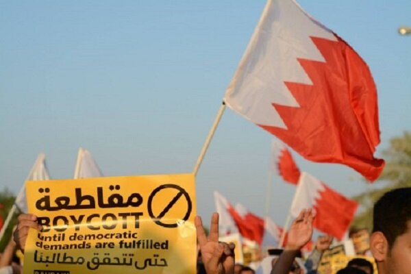 انتخابات،بحريني،تحريم،آتي،بيانيه،خواستار