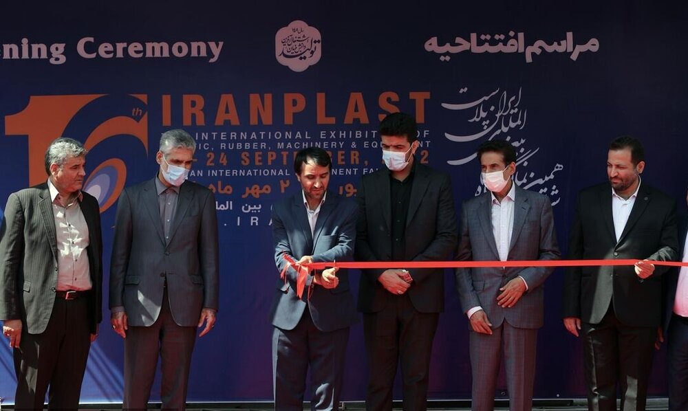 افتتاح نمایشگاه بین المللی ایران پلاست/ ابلاغ سقف قیمت بازار برق