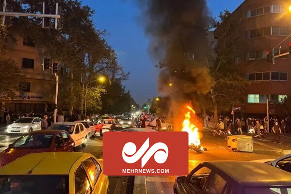 نحوه رسیدگی به پرونده متهمان ناآرامیهای اخیر