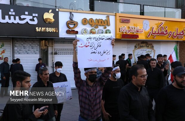 People in Mashahd, Hamedan hold rallies against rioters
