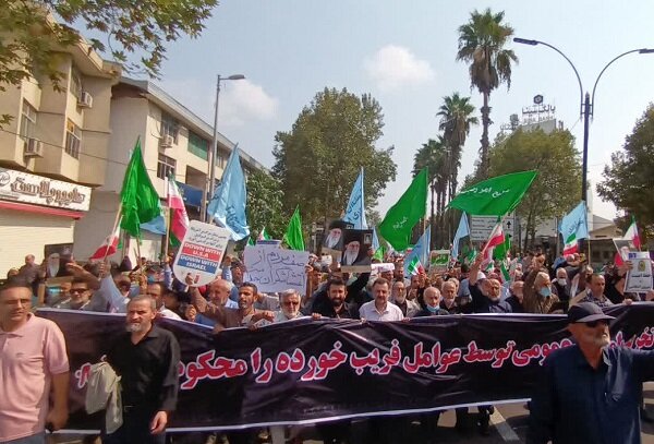 راهپیمایی مردم دیار میرزا در محکومیت اغتشاشات روزهای اخیر