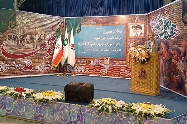 آموزش و پرورش یکی از سرمایههای انقلاب است