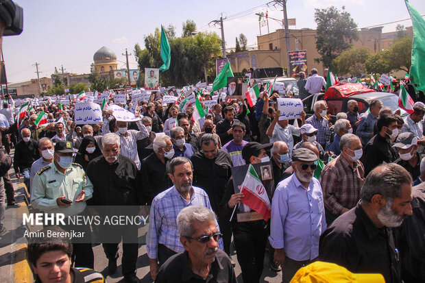 تجمع مردم شیراز در اعتراض به حوادث اخیر