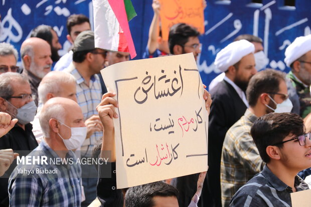 راهپیمایی مردم کرمانشاه در محکومیت آشوب‌های اخیر