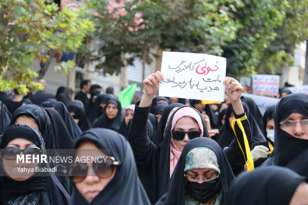 راهپیمایی مردم کرمانشاه در محکومیت آشوب‌های اخیر