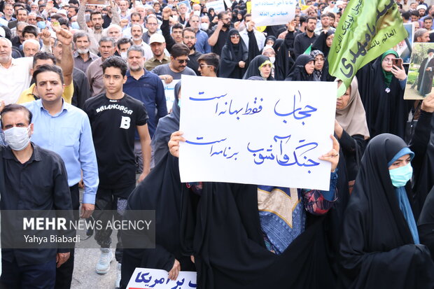 راهپیمایی خودجوش مردم کرمانشاه در اعتراض به اقدامات ضد انقلاب