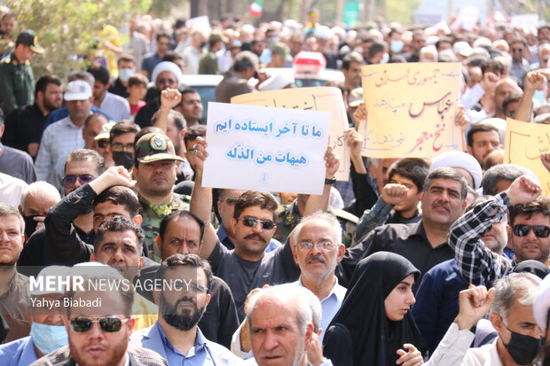 راهپیمایی خودجوش مردم کرمانشاه در اعتراض به اقدامات ضد انقلاب