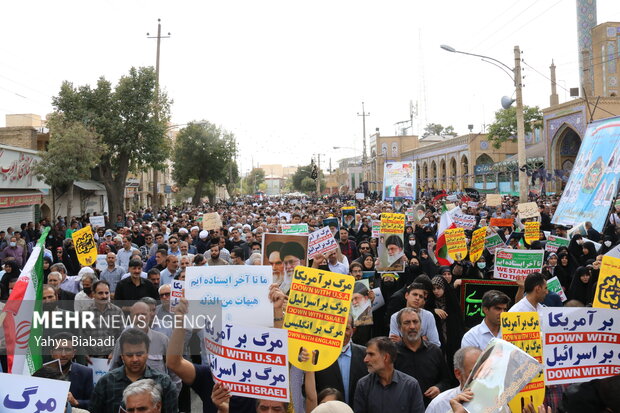 راهپیمایی مردم کرمانشاه در محکومیت آشوب‌های اخیر