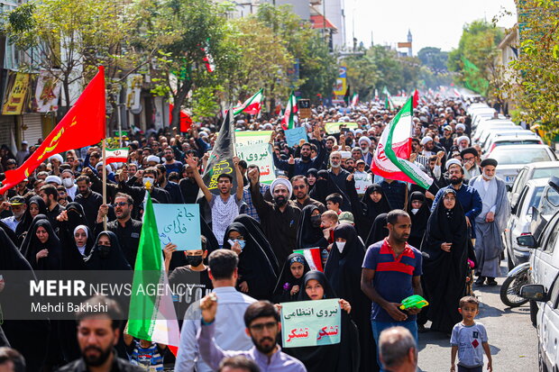 Pro-Islamic Establishment rallies in Qom