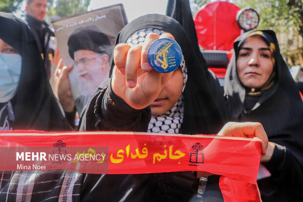 Pro-Islamic Establishment rallies in Qom