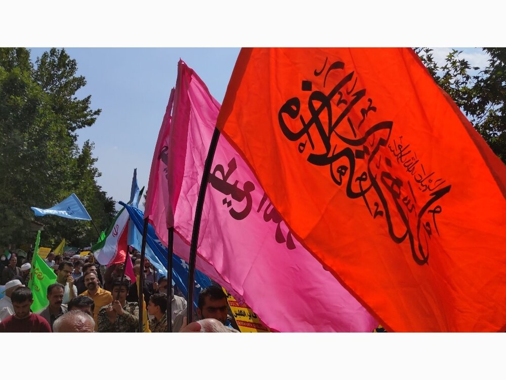 راهپيمايان،راهپيمايي،پايان