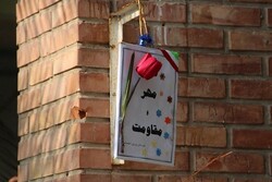 آغاز تحصیل در یک‌هزار مدرسه استان سمنان با حضور ۱۲۵هزار دانش‌آموز