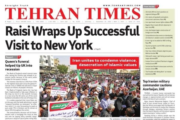 Front pages of Iran’s English dailies on September 23