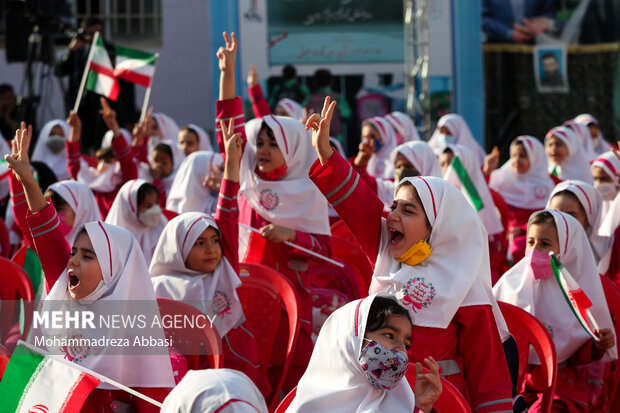 President attends back to school ceremony
