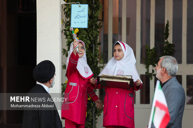 President attends back to school ceremony
