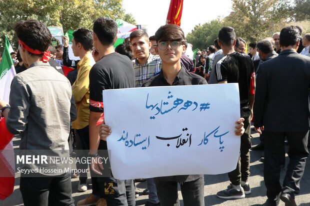 تشییع پیکر چهار شهید در مشهد