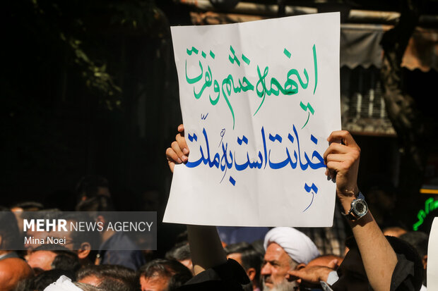 تشییع پیکر شهید «حسین اجاقی» شهید مدافع امنیت در تبریز