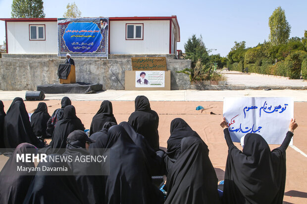 اجتماع جامعه دانشگاهی خراسان شمالی در محکومیت اغتشاشات اخیر در بجنورد