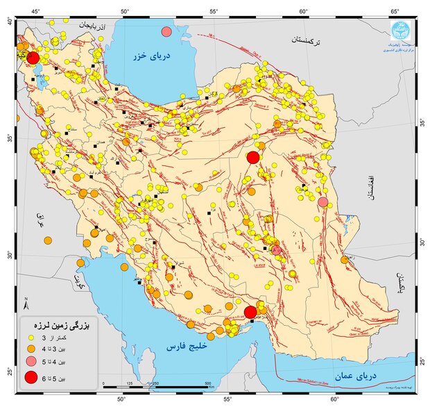 ثبت ۵۷۰ زمین لرزه در شهریورماه/ وقوع ۵ زلزله با بزرگی ۴