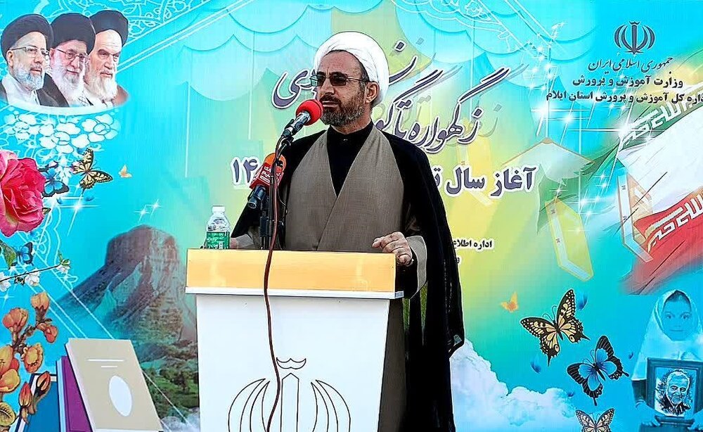 دانش،آموزان،مدارس،ايلام،علم،درس،خدا،ارتباط،جنگ،تهذيب،مرهون،ر ...