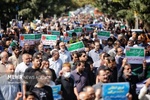 Iranians hold rallies to denounce desecration of sanctities