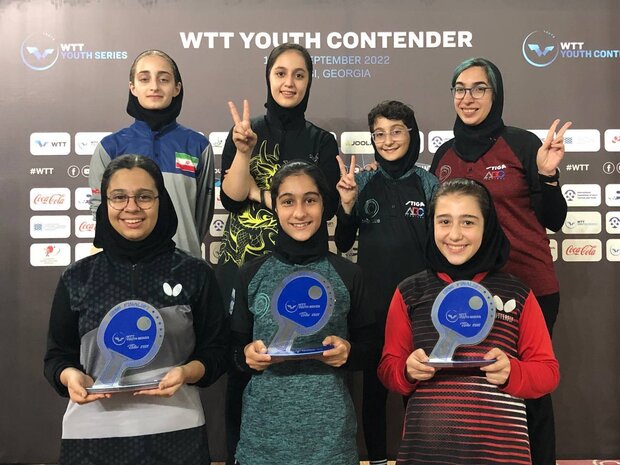 پایان کار دختران تنیس روی میز ایران با 7 مدال