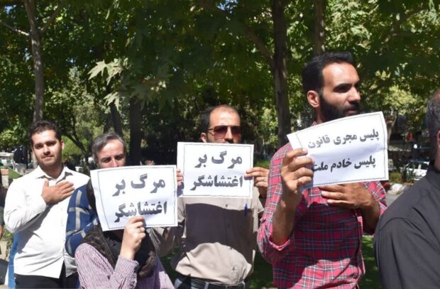 عزاداران سنندجی اغتشاشات اخیر را محکوم کردند