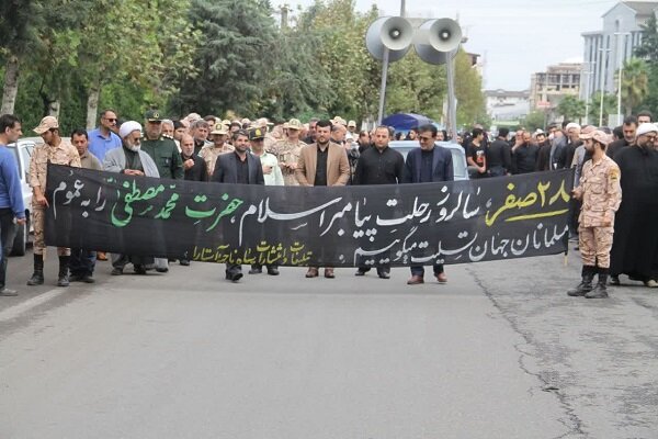 عزاداری مرزنشینان آستارایی در سالروز رحلت پیامبر گرامی اسلام