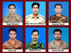 پاک فوج کا ہیلی کاپٹر بلوچستان میں گرکرتباہ،2 میجرز سمیت 6 اہلکار جانبحق