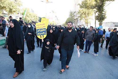 Huge gathering of Prophet Muhammad (S) Ummah in Tehran