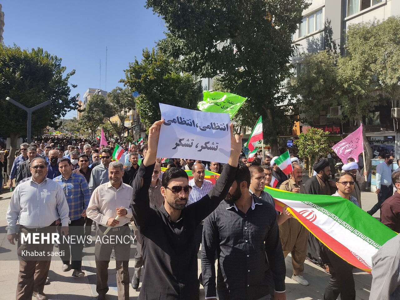 «نه» بلند کردستانیها به تجزیهطلبان و اغتشاشگران