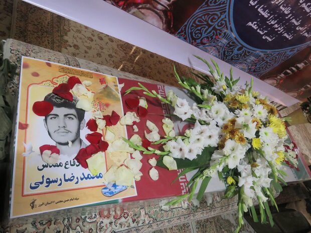 پیکر مطهر شهید «محمدرضا رسولی» در کرج تشییع شد پیکر مطهر شهید «محمدرضا رسولی» در کرج تشییع شد