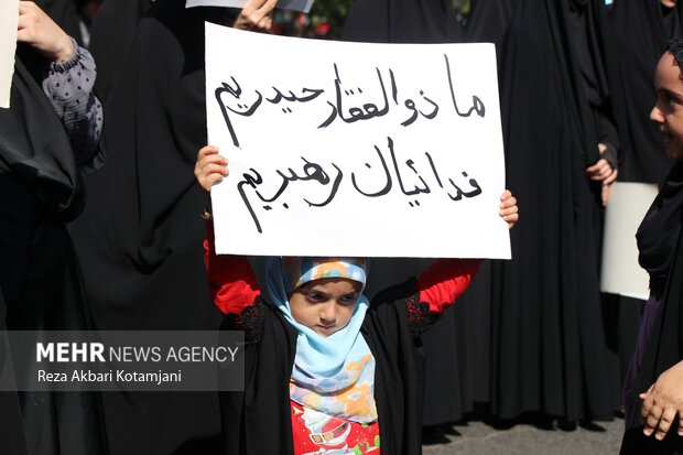 تجمع اعتراضی عزاداران ثامن الحجج در هتک حرمت به مقدسات در رشت