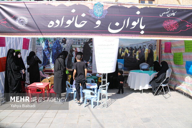 مراسم عزاداری شهادت امام رضا(ع) در کرمانشاه