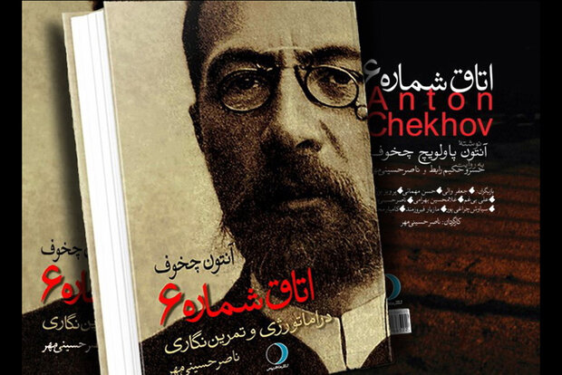 ثبت تجربه اجرای اثری که در تب و تاب اجتماعی روی صحنه رفت/ لذت ناب